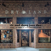 Dry Land Album Cover